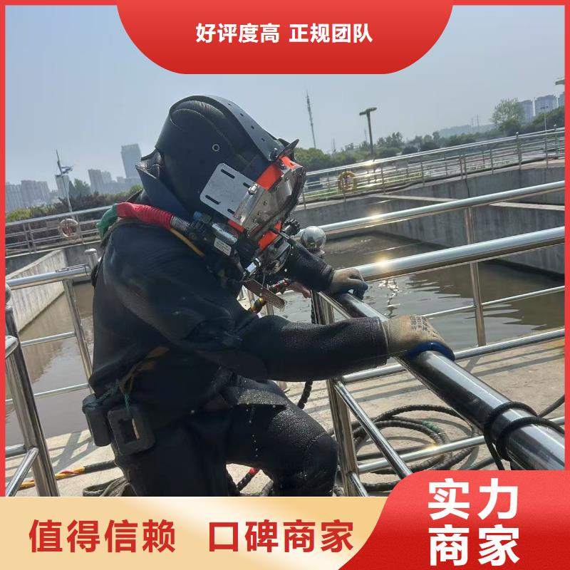 水下混凝土施工信譽好廠家