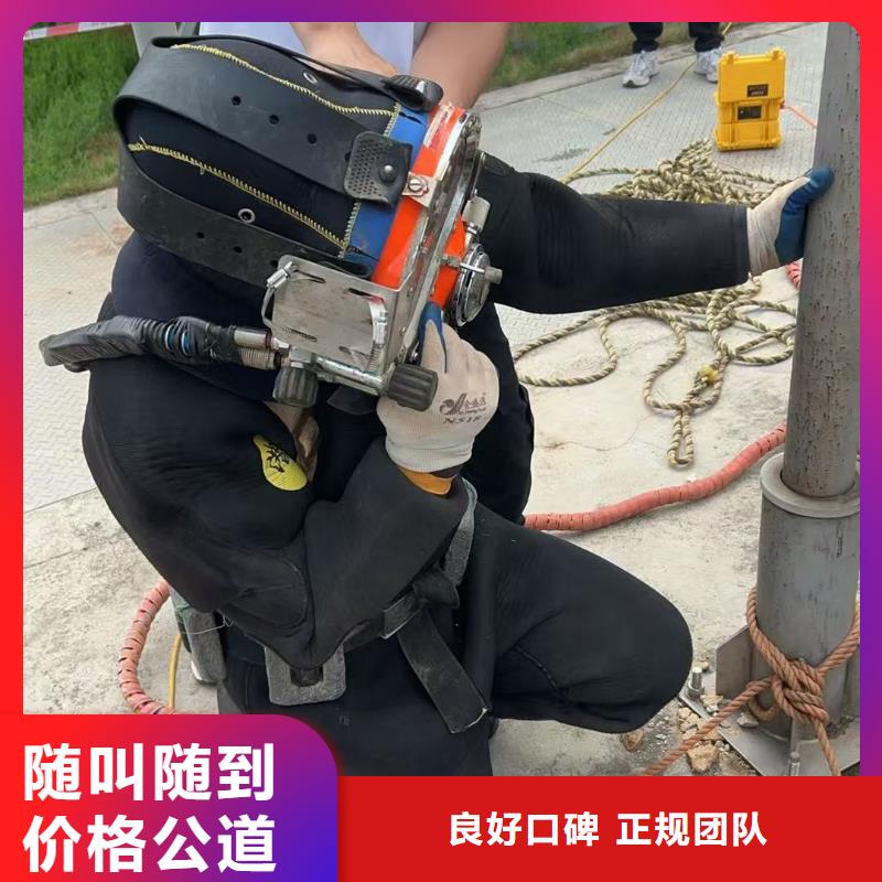 潛水作業(yè)水下打樁技術(shù)精湛