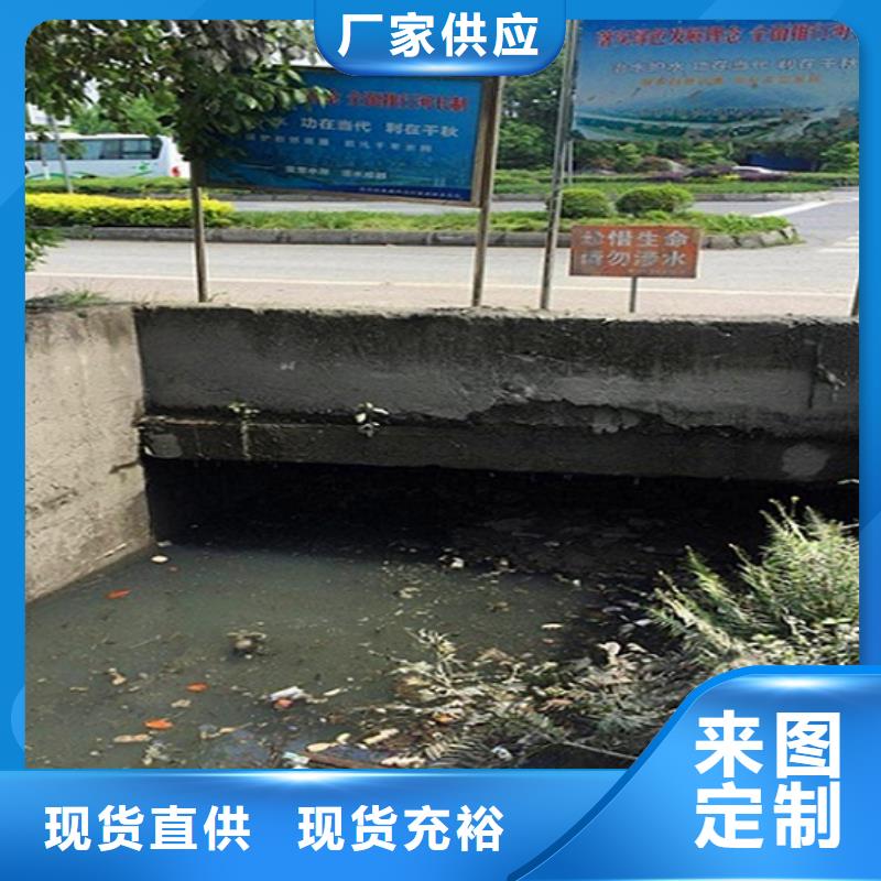 涵洞清理河道清淤精選廠家好貨