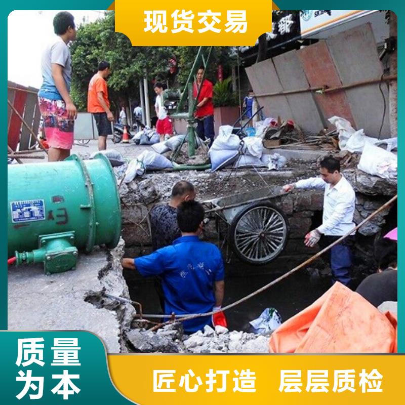 涵洞清理蛙人水下堵漏專業生產設備