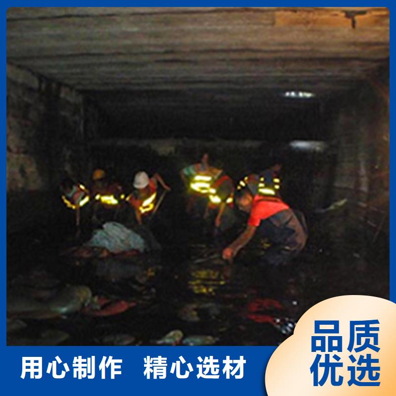 涵洞清理【水下拆除磚堵】歡迎來電咨詢