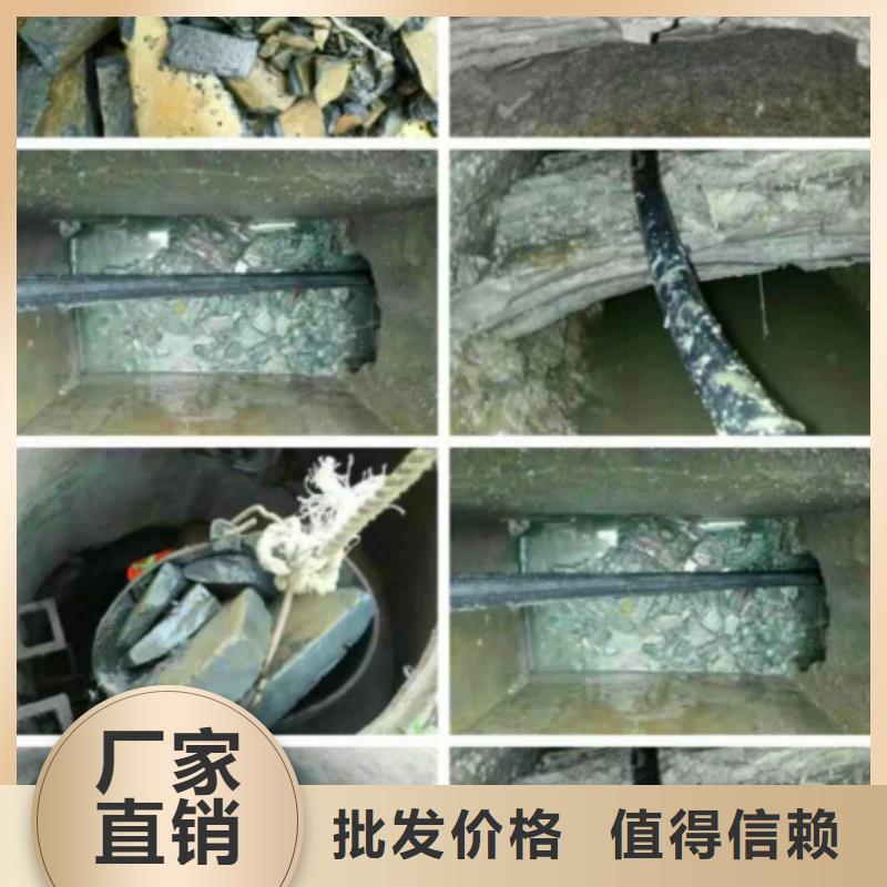 管道內混凝土疏通清理蛙人水下清淤好貨采購