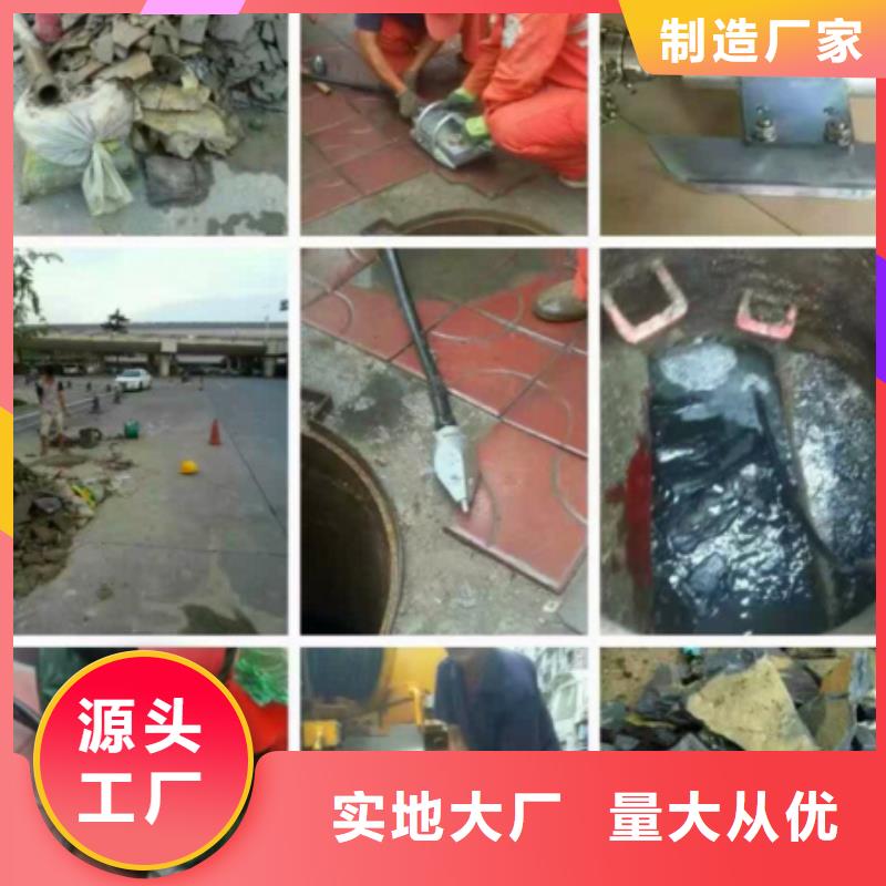 管道內混凝土疏通清理蛙人水下清淤好貨采購