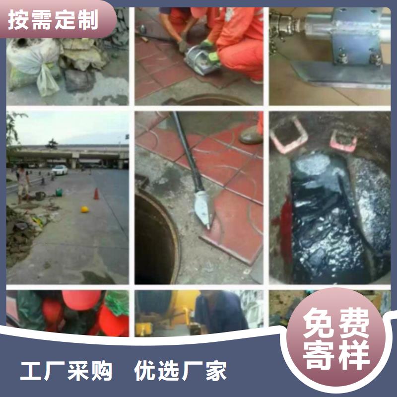 管道內混凝土疏通清理【河道清淤】好品質售后無憂