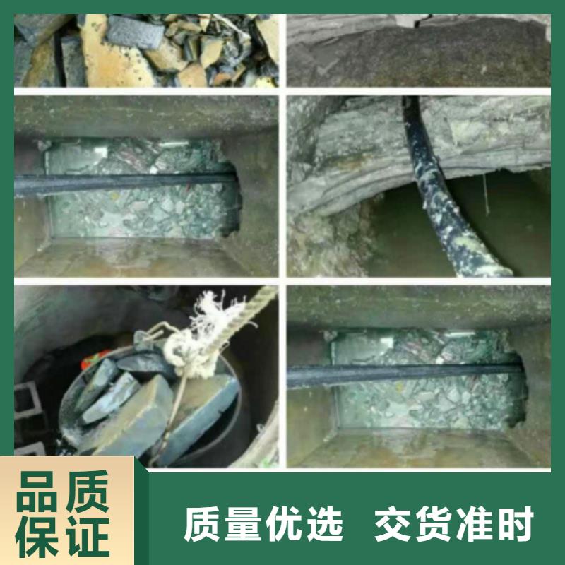 管道內混凝土疏通清理市政管道疏通清堵不斷創新