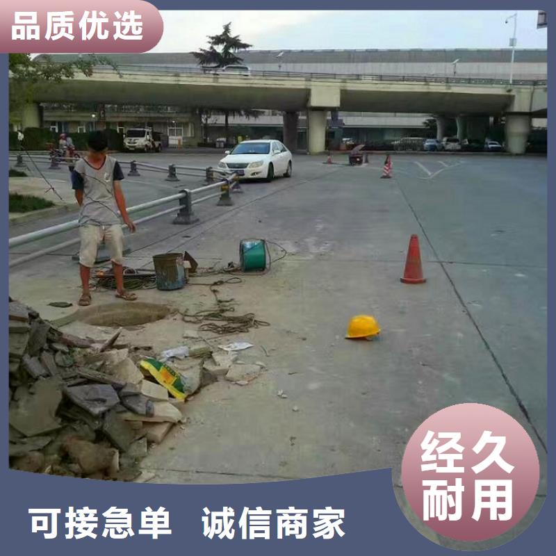 管道內混凝土疏通清理管道封堵用品質說話