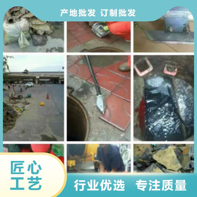 管道內混凝土疏通清理蛙人水下清淤好貨采購