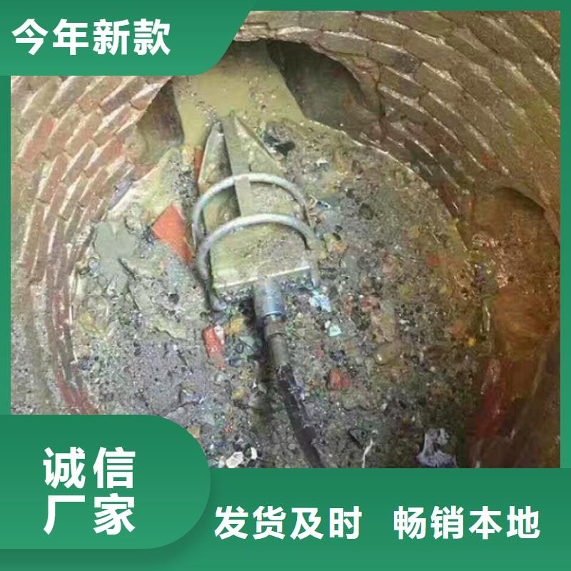管道內(nèi)混凝土疏通清理水下拆除磚堵價(jià)格有優(yōu)勢
