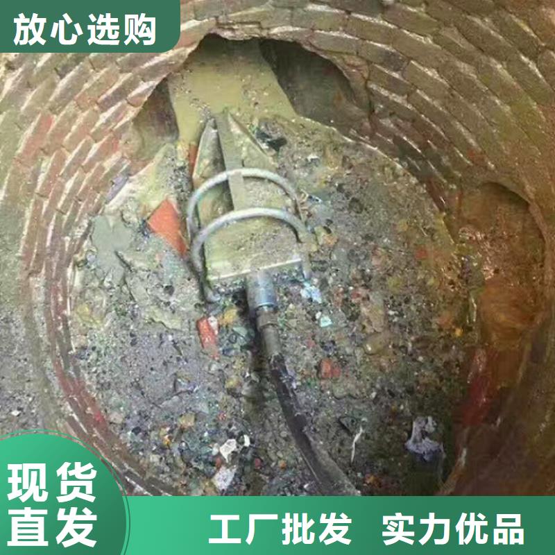 管道內混凝土疏通清理市政管道疏通清堵不斷創新