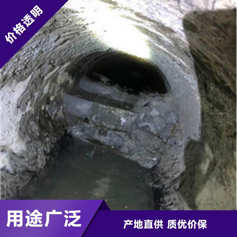 管道内混凝土疏通流程多年经验