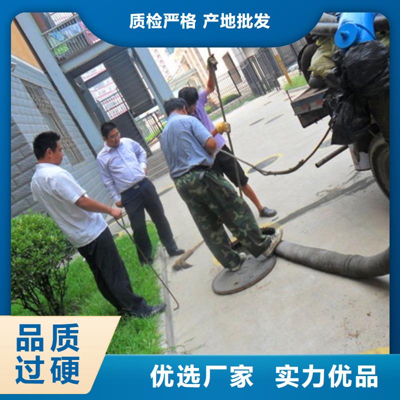 化糞池清理-河道清淤質檢嚴格放心品質