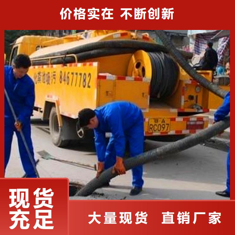 化糞池清理管道封堵庫存豐富