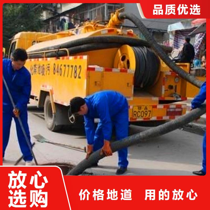 化糞池清理水下拆除磚堵實力工廠
