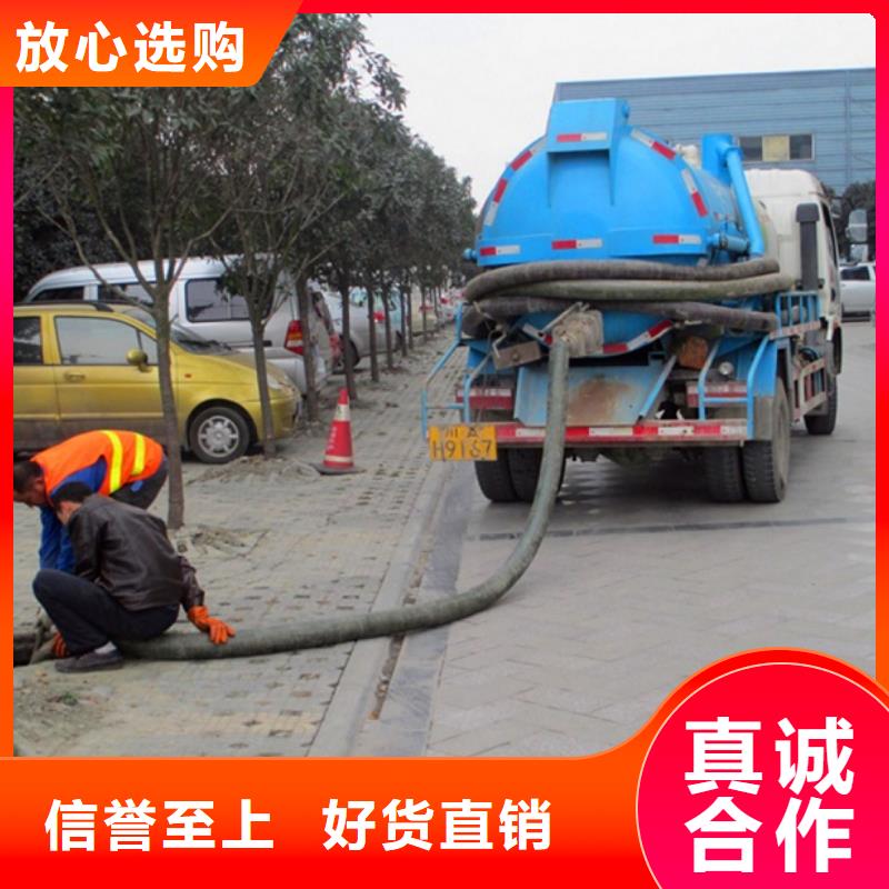 化糞池清理_水下拆除磚堵自主研發(fā)