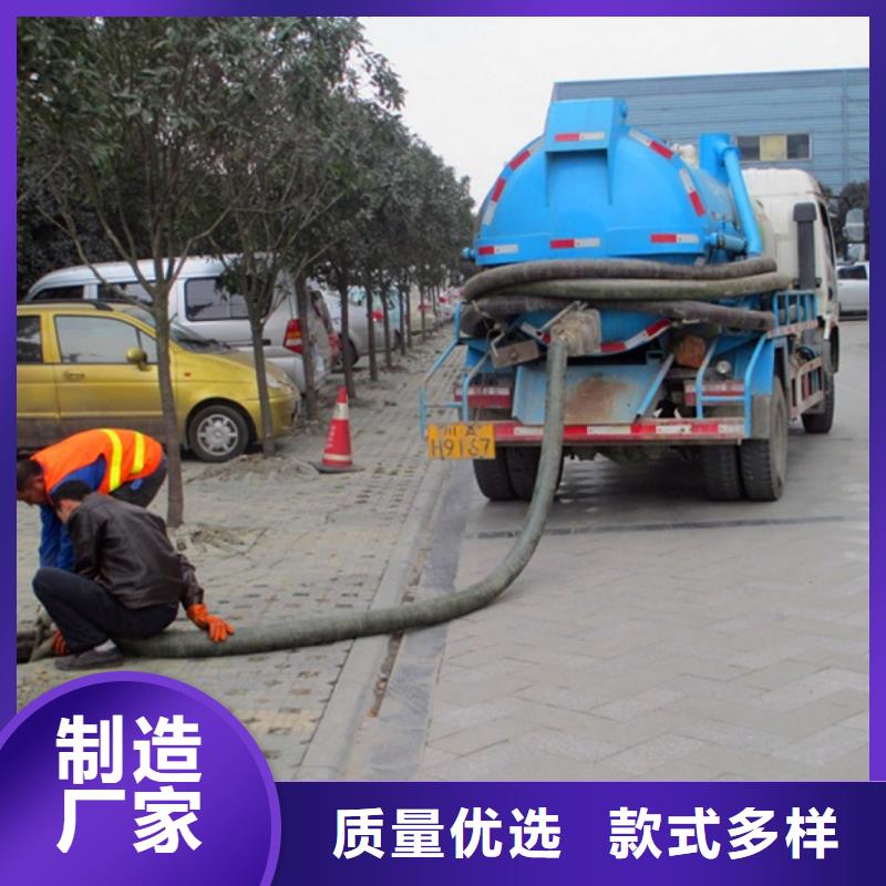 化糞池清理市政管道疏通廠家新品
