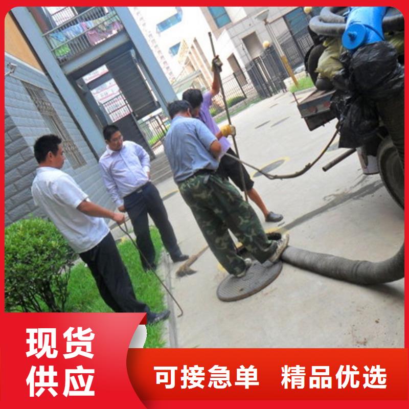 化糞池清理_水下拆除磚堵自主研發(fā)