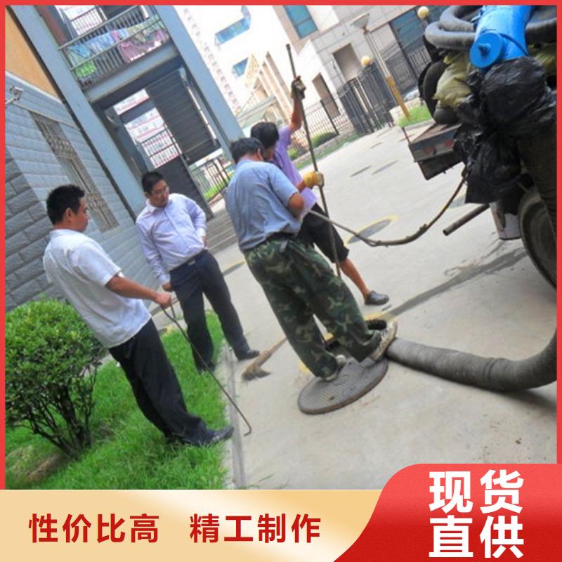 化糞池清理市政管道疏通廠家新品
