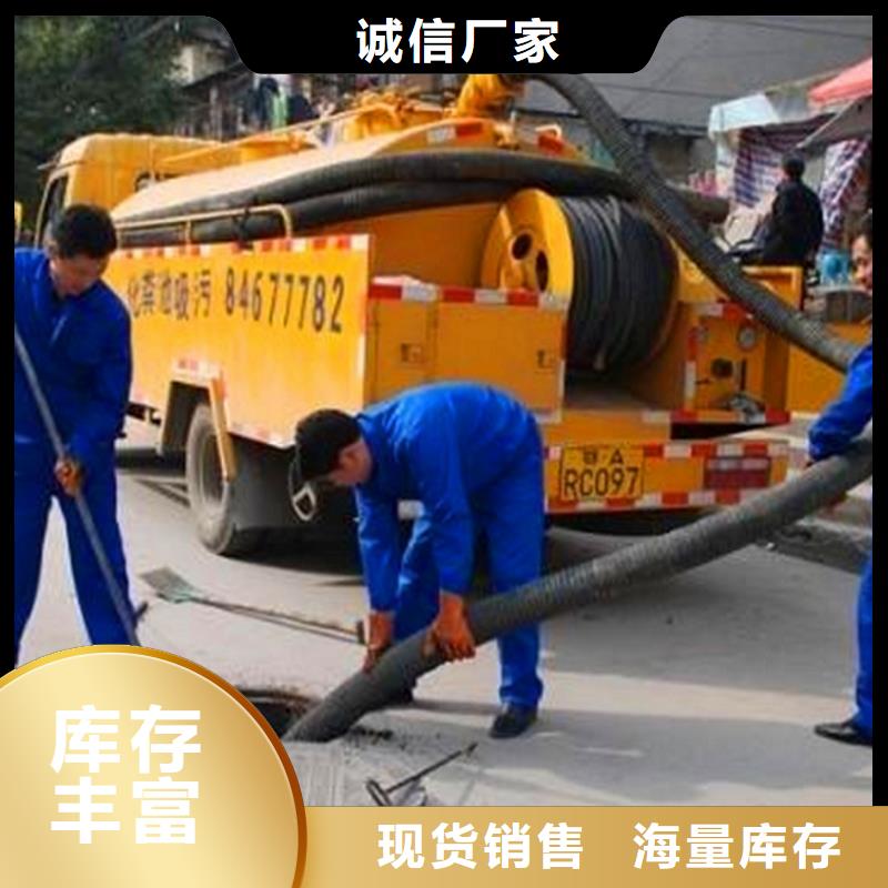 【化糞池清理水下拆除磚堵專業生產品質保證】