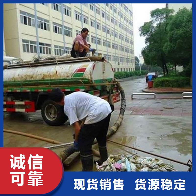 【化糞池清理】-防水注漿廠家擁有先進(jìn)的設(shè)備