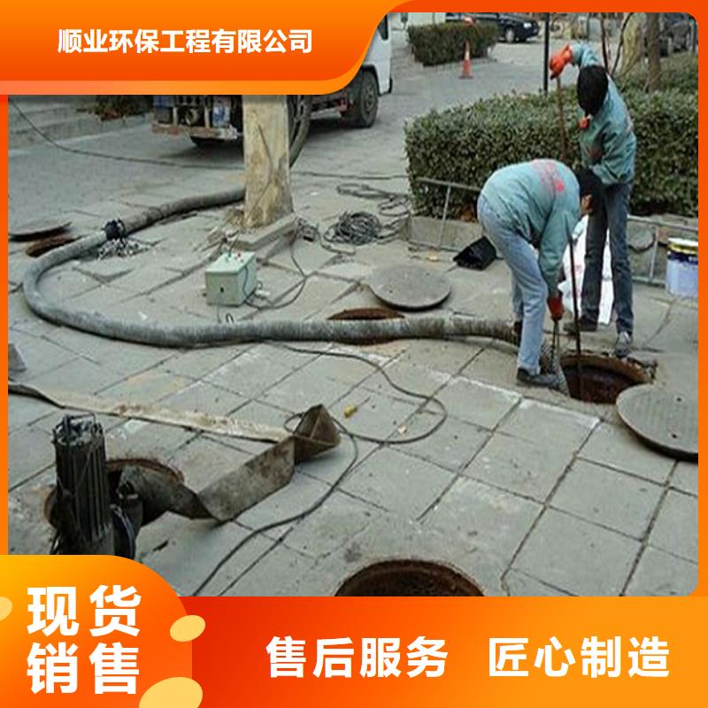 化糞池清理管道封堵庫存豐富