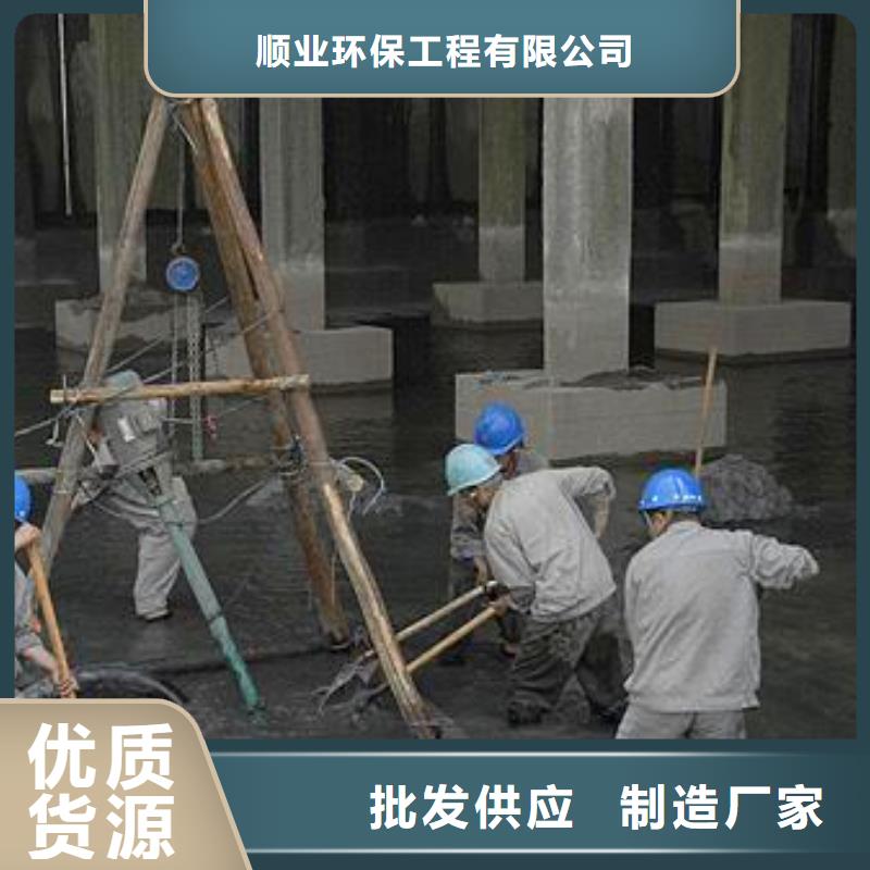 沉淀池清理管道封堵產地直銷