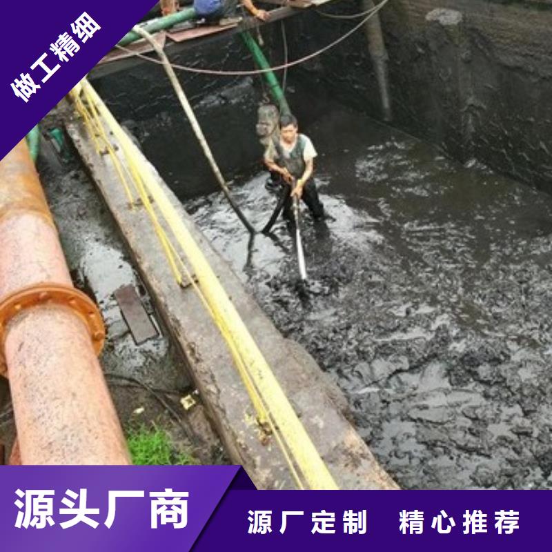 沉淀池清理_水下拆除砖堵产品参数