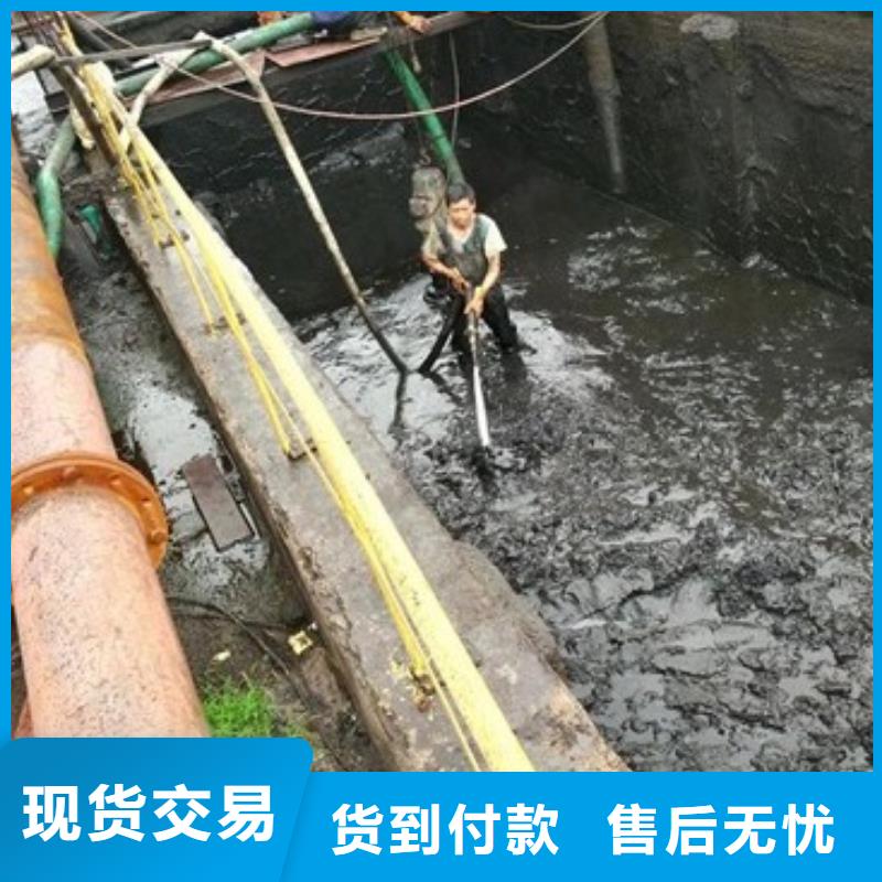 沉淀池清理_水下拆除砖堵产品参数