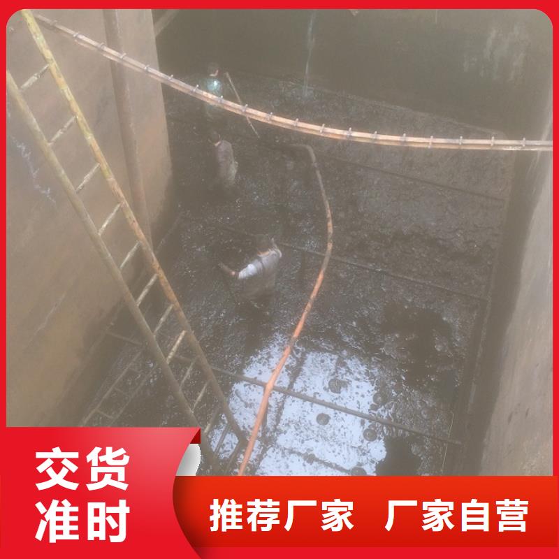 沉淀池清理吸污車轉(zhuǎn)運污水做工細致