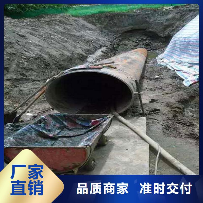 非開挖頂管水下拆除磚堵當地廠家值得信賴