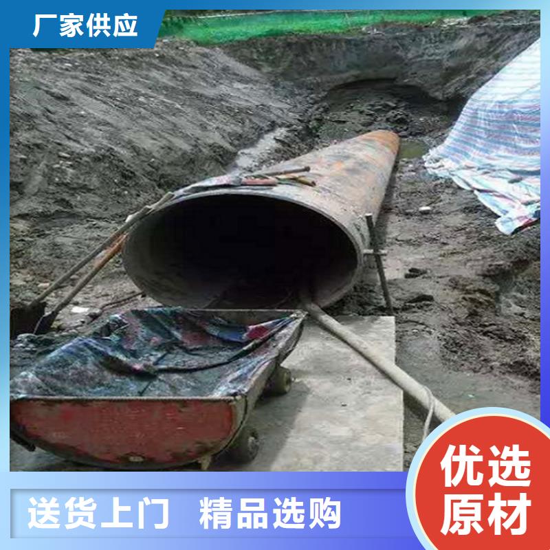 非開(kāi)挖頂管-河道清淤使用方法