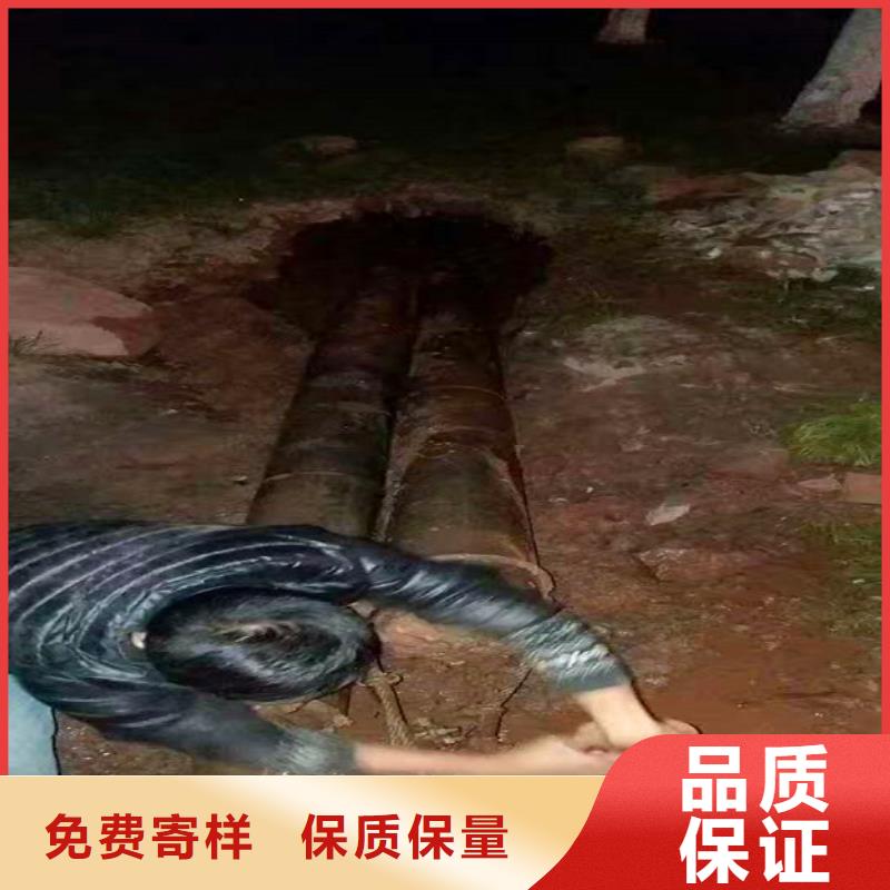 非開挖頂管【管道內混凝土凝固疏通】匠心制造