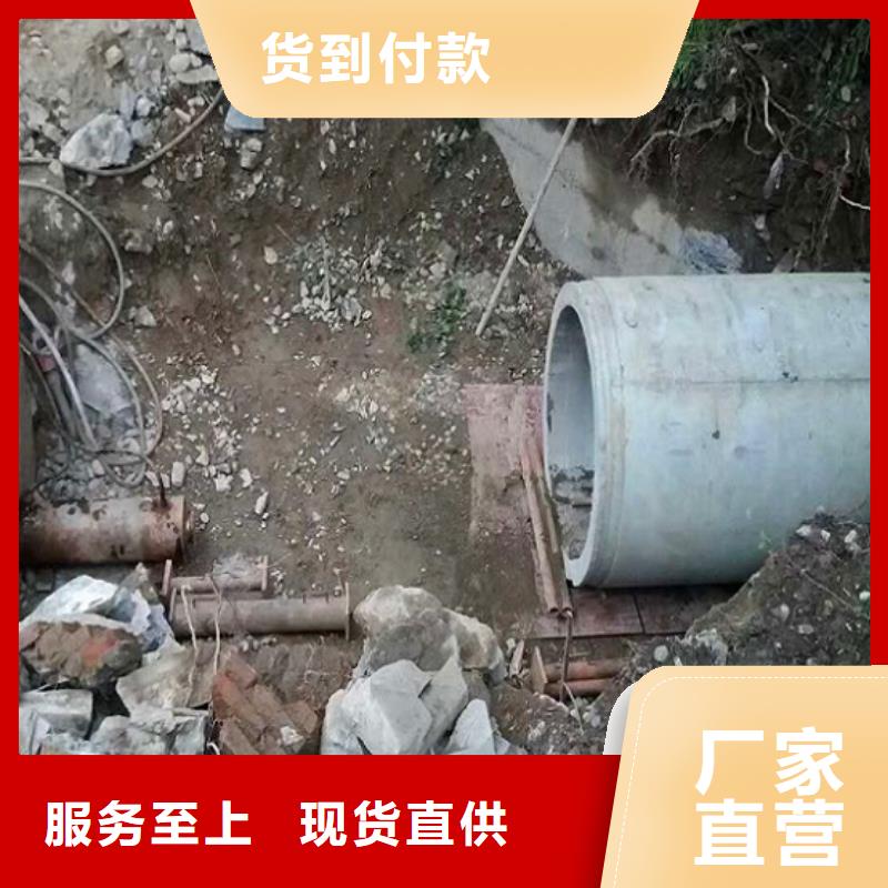非開挖頂管市政管道疏通清堵貨源報(bào)價(jià)
