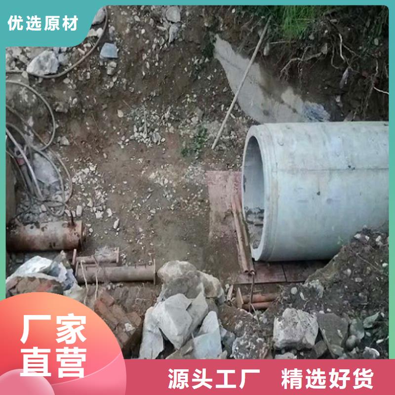 非開挖頂管水下拆除磚堵好品質選我們
