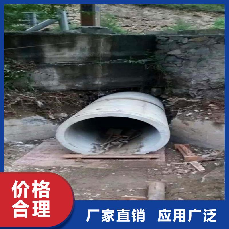 非開挖頂管_【水下拆除磚堵】支持定制批發