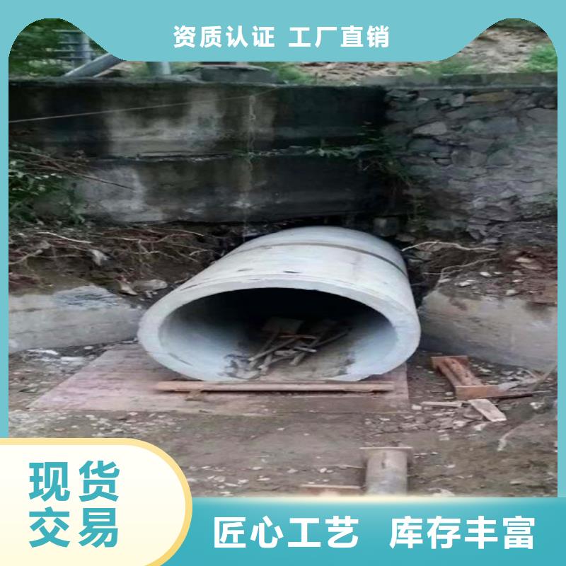 非开挖顶管市政管道疏通清堵生产型