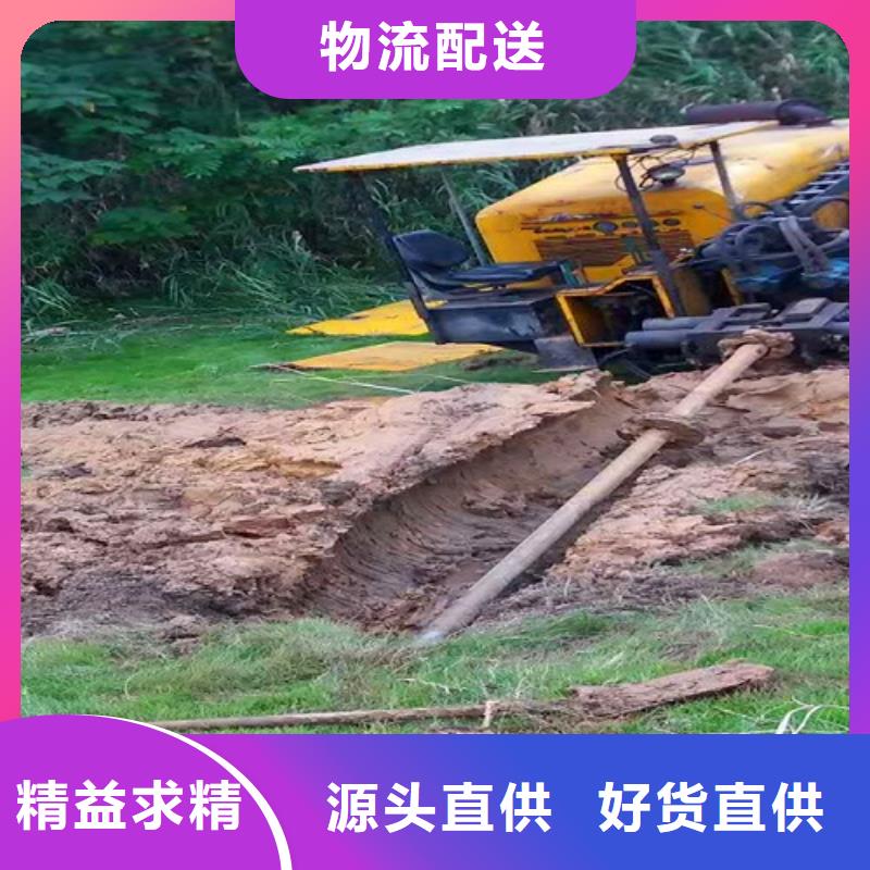 【非開挖頂管政管道疏通精選貨源】