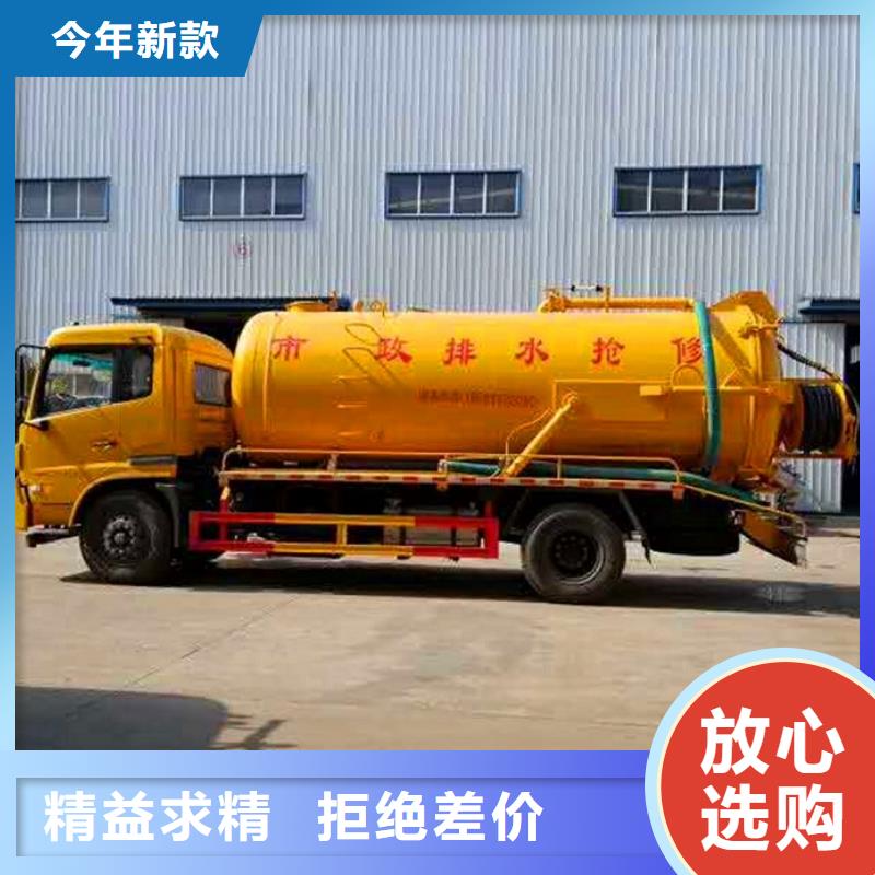 污水轉(zhuǎn)運河道清淤真正的源頭廠家