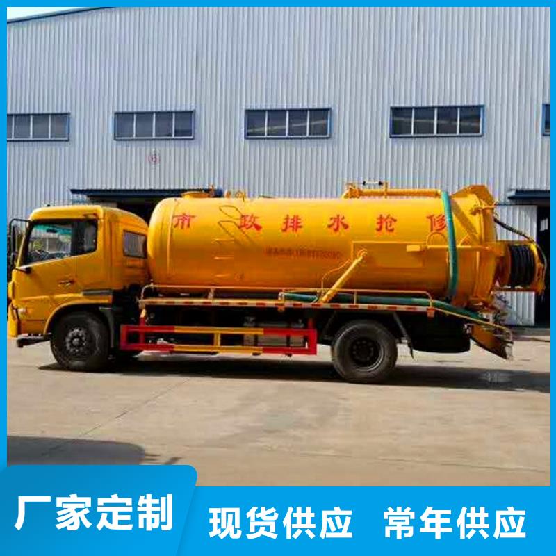 污水轉(zhuǎn)運(yùn)-蛙人水下清淤客戶(hù)信賴(lài)的廠(chǎng)家