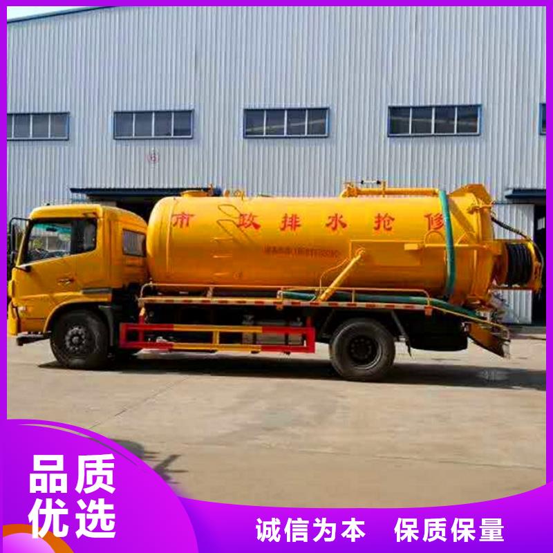 污水轉運管道淤青實地大廠