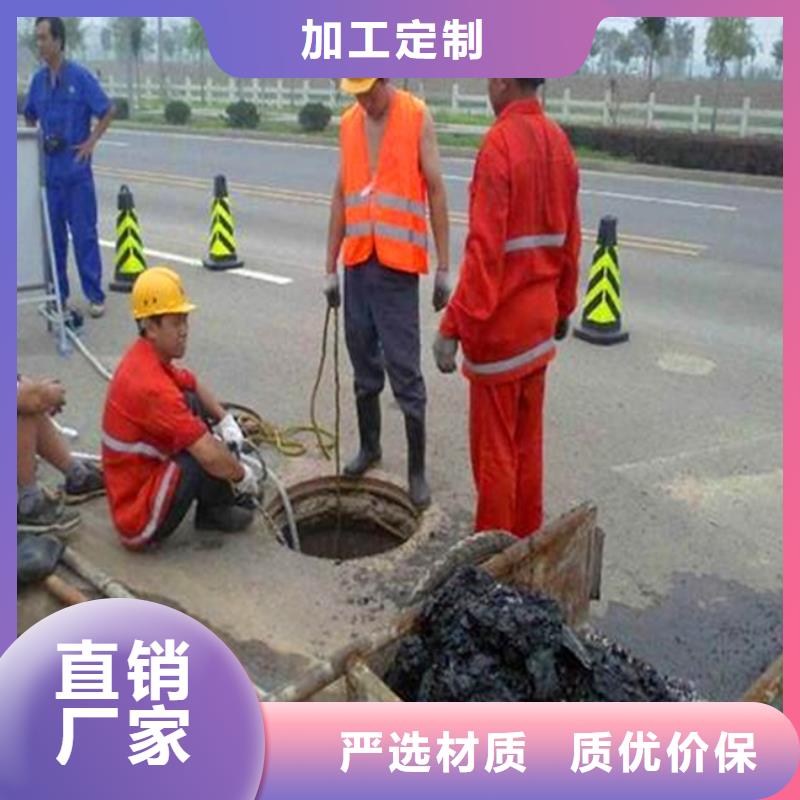 污水轉運-蛙人水下清淤客戶信賴的廠家