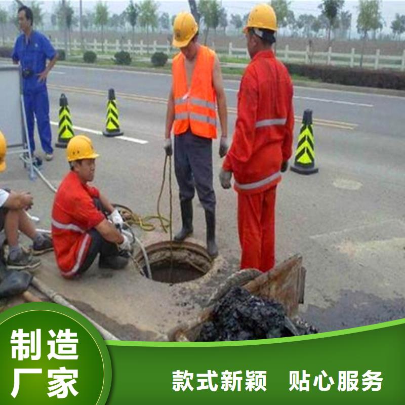 【污水轉運】河道清淤認準大品牌廠家