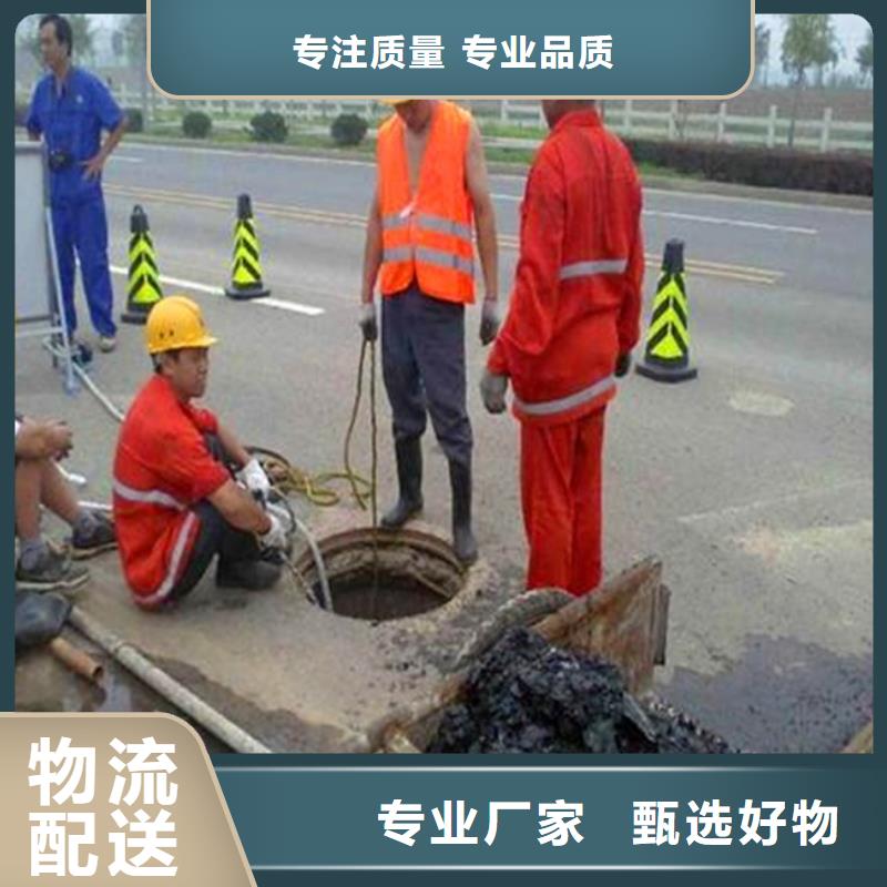 污水轉(zhuǎn)運(yùn)-蛙人水下清淤客戶信賴的廠家