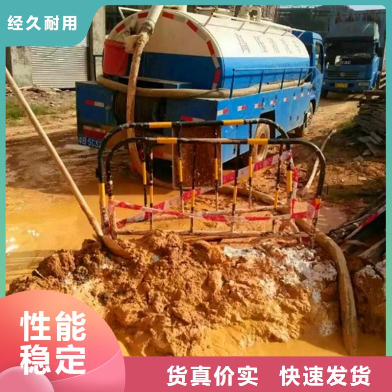 污水轉運【水下拆除磚堵】嚴謹工藝