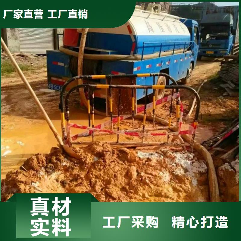 【污水轉運市政管道疏通服務至上】