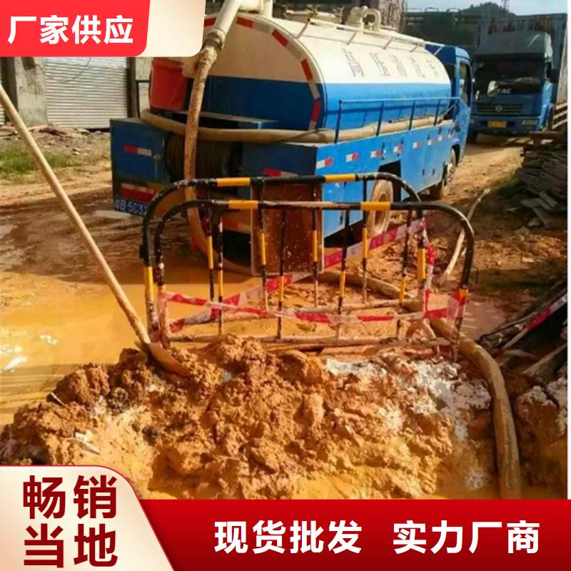 污水轉(zhuǎn)運(yùn)河道清淤售后服務(wù)完善