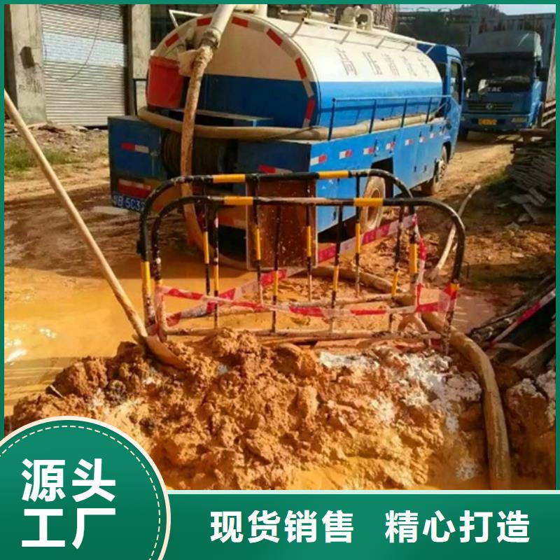 污水轉(zhuǎn)運(yùn)【水下拆除磚堵】嚴(yán)謹(jǐn)工藝