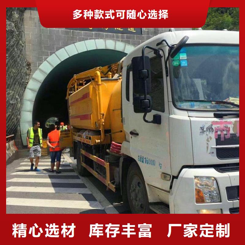 污水轉運-蛙人水下清淤客戶信賴的廠家