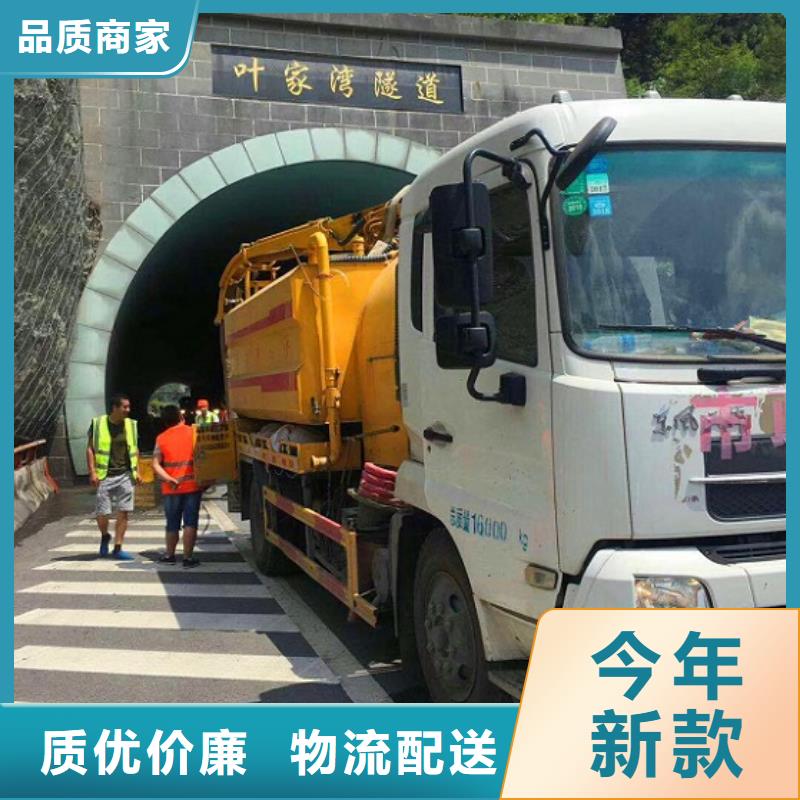 污水轉運-蛙人水下清淤客戶信賴的廠家