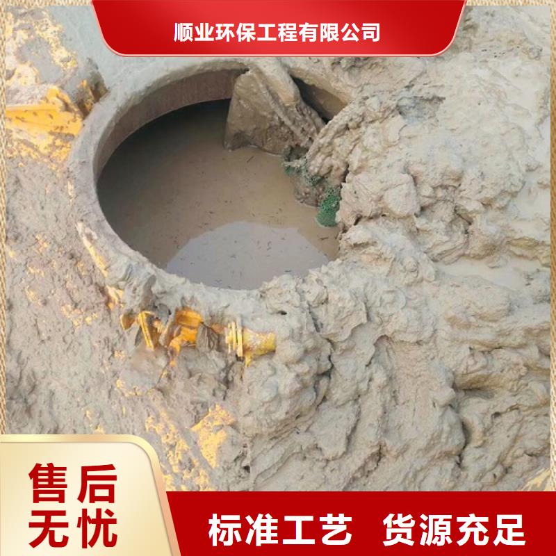 污水轉(zhuǎn)運河道清淤真正的源頭廠家