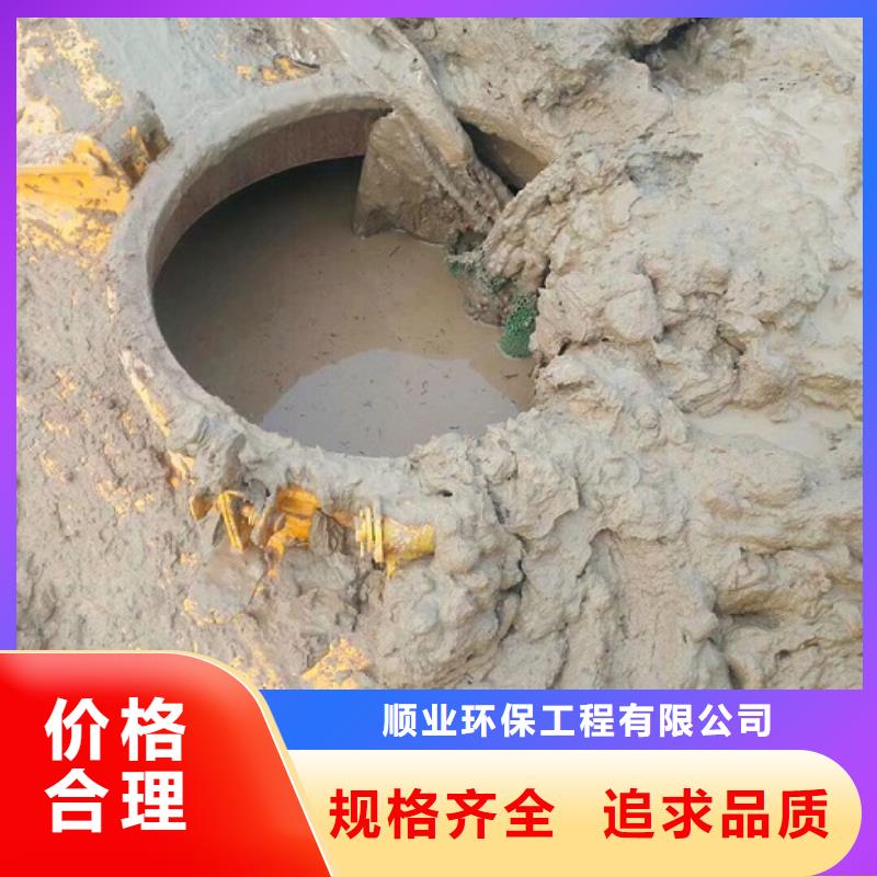 污水轉運水下拆除磚堵助您降低采購成本